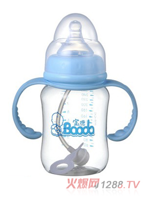 寶德寬口自動PP奶瓶240ml藍