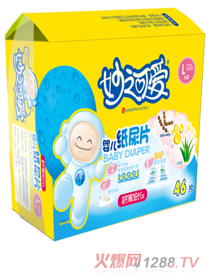 妙之可愛(ài)嬰幼紙尿片L46