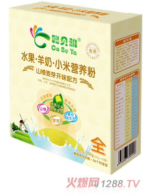 聰貝雅山楂麥芽開胃配方小米營養(yǎng)粉