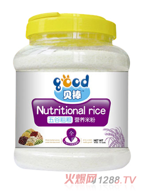 貝棒五谷粗糧營養(yǎng)米粉
