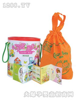 方通62顆?；▓@寶貝積木