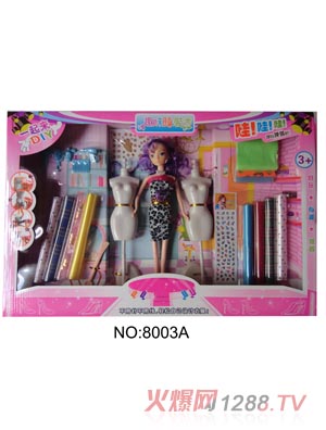 眾合玩具芭比娃娃趣味時(shí)裝秀8003A