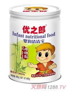 (yu)֮띙匚