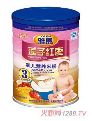 雅恩蓮子紅棗嬰兒營養(yǎng)米粉428g