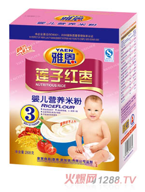 雅恩蓮子紅棗嬰兒營養(yǎng)米粉268g