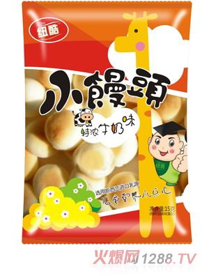 紐酷小饅頭特濃牛奶味