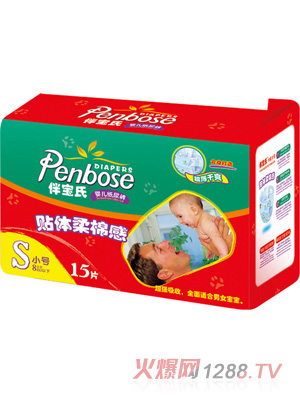 �錚��yinge����ѝS15