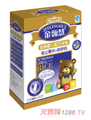 金領慧淮山薏米+鐵鋅鈣米粉1段