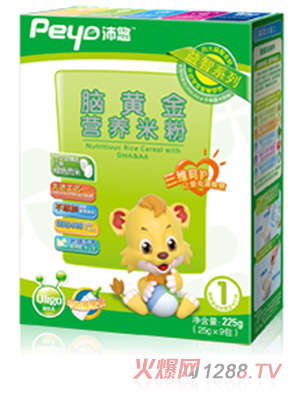 沛悠腦黃金營養(yǎng)米粉