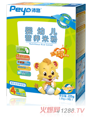 沛悠嬰幼兒營(yíng)養(yǎng)米粉