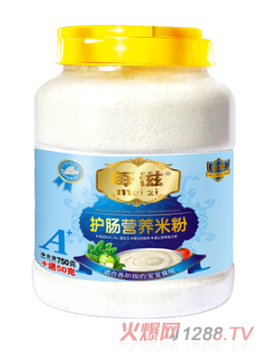 每滋護(hù)腸營(yíng)養(yǎng)米粉