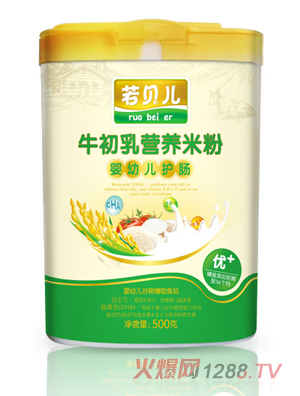 若貝兒嬰幼兒護(hù)腸營養(yǎng)米粉