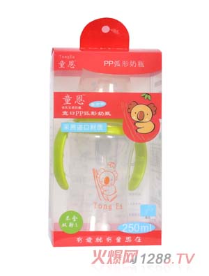 童恩pp寬口弧形奶瓶250ml