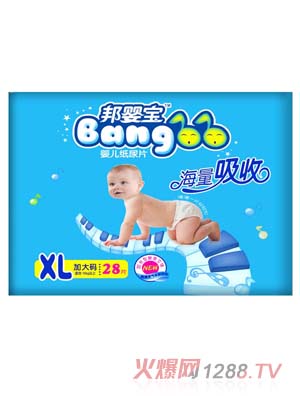 邦嬰寶超薄尿片XL碼（大包）