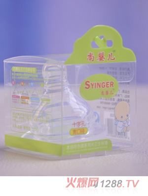 �Ћ냺�������죨�Ӻ�+�ֿ�