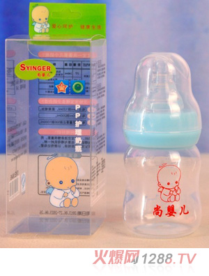 尚嬰兒PP護(hù)理奶瓶60ml天藍(lán)色