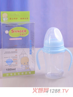 尚嬰兒PP寬口奶瓶180ml天藍(lán)色