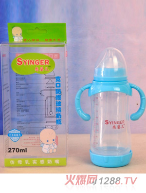 �Ћ냺���ڷ���������ƿ270ml