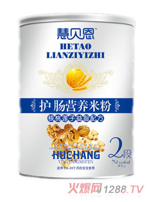 ؐɏ䷽o(h)cIB(yng)׷