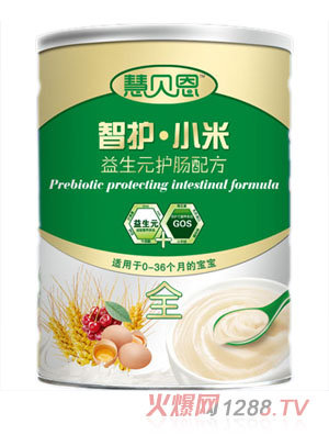 慧貝恩益生元護腸配方智護小米米粉
