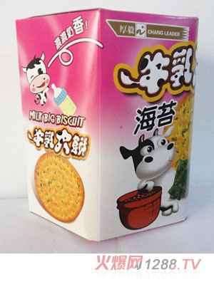 臺灣寶貝海苔餅