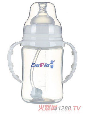 皇嬰寬口PP調弧自動小奶瓶240ml白色