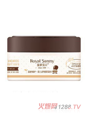 皇家寶貝yinge舒緩尿濕粉140g