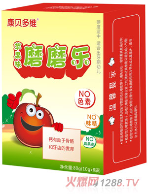 康貝多維蘋果味磨磨樂(lè)