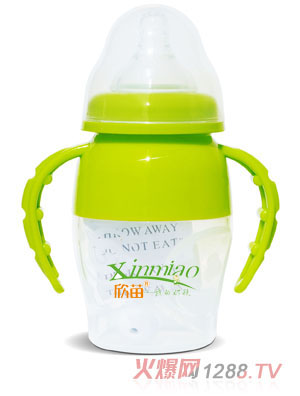 欣苗4安寬口硅膠奶瓶120ml