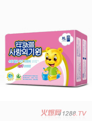 安語琪超級薄棉柔舒體嬰兒紙尿褲XL