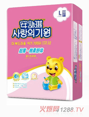 安語琪超級薄棉柔舒體嬰兒紙尿褲L