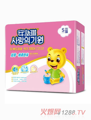 安語琪超級薄棉柔舒體嬰兒紙尿褲S