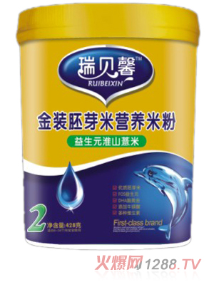 ��ؐܰ���b��ѿ�נI(y��ng)�B(y��ng)�׷�2�A��