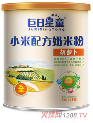 巨日星童聽(tīng)裝小米配方胡蘿卜米粉