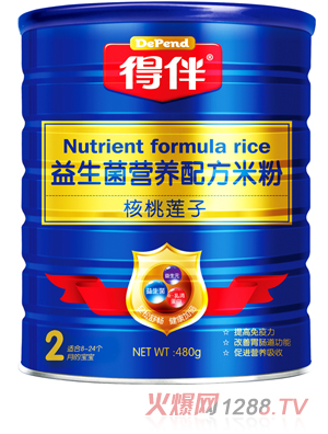 得伴益生菌蓮子紅棗營養(yǎng)配方米粉2段聽裝