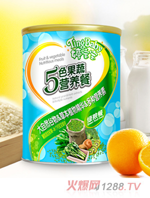 婷寶寶綠糧營(yíng)養(yǎng)餐