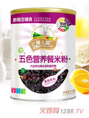 博兒聰倍潤(rùn)系列五色營(yíng)養(yǎng)餐米粉