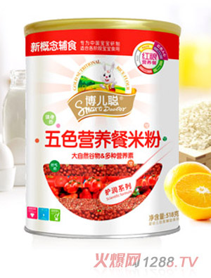 博兒聰護(hù)潤(rùn)系列五色營(yíng)養(yǎng)餐米粉