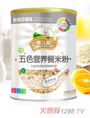 博兒聰溫潤(rùn)系列五色營(yíng)養(yǎng)餐米粉