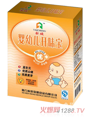 ��̩��yingye�_ζ��