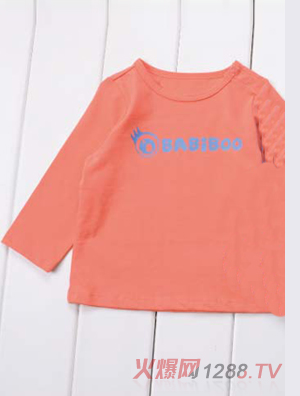 BABiBOO嬰童服飾橘黃色