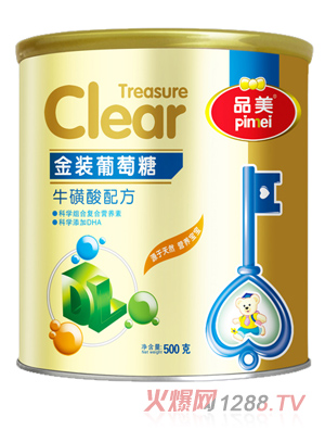 Ʒb䷽