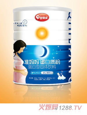 奇鶴堂準媽媽蛋白質粉