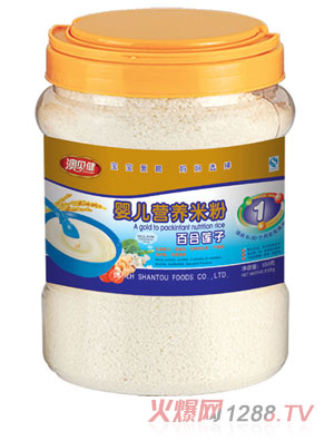 澳貝健百合蓮子?jì)雰籂I養(yǎng)米粉