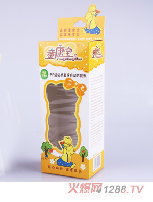 ͯ�������(d��ng)��ֱ���Ԅ�(d��ng)����ƿ