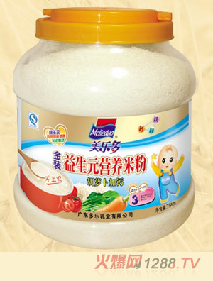 美多樂(lè)罐裝胡蘿卜加鈣益生元營(yíng)養(yǎng)米粉3段