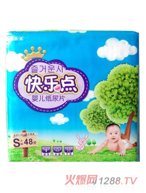 快樂點超薄紙尿片小碼48片