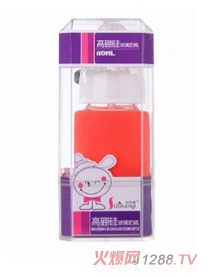 矽利康無手柄標口玻璃奶瓶110ml