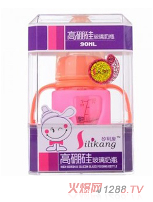 矽利康有手柄標(biāo)口玻璃奶瓶90ml