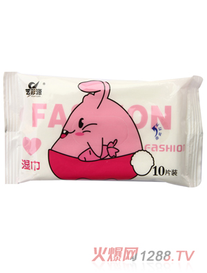 藝彩源嬰幼兒濕巾10片